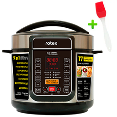 Мультиварка ROTEX REPC76-B, 5 литров 900 Вт, 17 программ + Подарок Кисточка