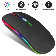 Миша бездротова безшумна з RGB підсвічуванням Bluetooth + 2.4 ГГц BauTech