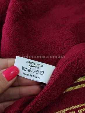 Полотенца подарочные Moz versace bordo набор 2шт
