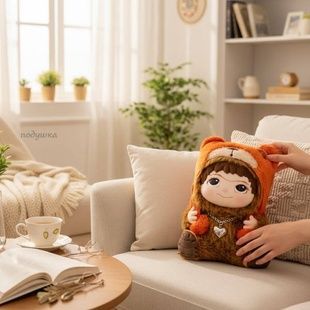 Игрушка-подушка Вакуку 80062 Коричневая в оранжевой шапочке
