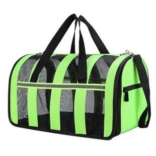 Сумка переноска для тварин сітчаста 49&times;25 x28 L Зелена