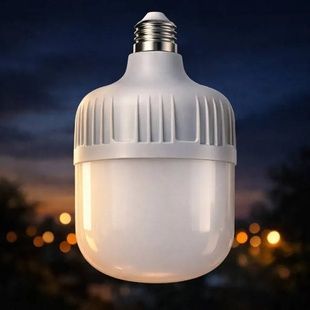 Лампочка аккумуляторная LED Е27 20W AY-913 Белая
