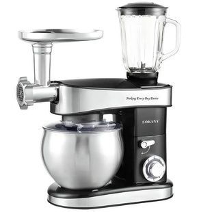 Кухонный комбайн 5в1 1200Вт SOKANY SK-05010