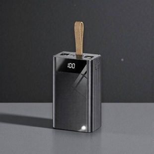 Power Bank со встроеными кабелями для зарядки и фонариком USB, MicroUSB, TypeC 40000mAh Серый