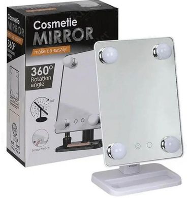 Настільне косметичне дзеркало для макіяжу Cosmetie MIRROR