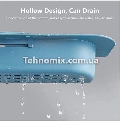 Органайзер в раковину для кухонной мойки SINK HOLDER Голубой