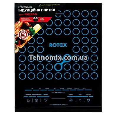 Плита индукционная настольная Rotex RIO240-G 1 конфорка 2000 Вт Серая