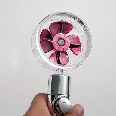 Насадка для душа, турбо-лейка для душа с вентилятором, 26*7,8 см Розовый