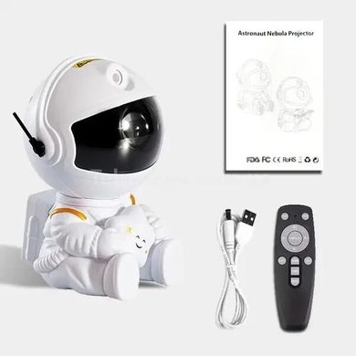 Нічник-проектор Космонавт із зірочкою з пультом Білий