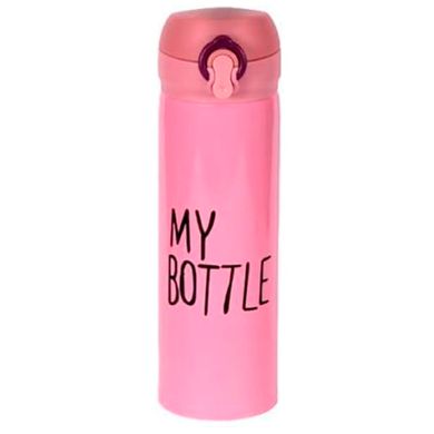 Термокружка My Bottle кухоль-термос тамблер 500 мл Рожева