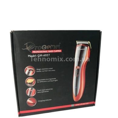 Машинка для стрижки Gemei GM-6027 Сіра
