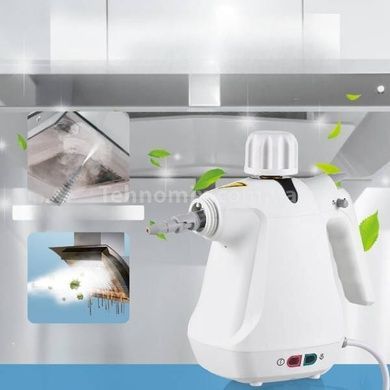 Багатофункціональний ручний пароочисник Handheld Steam Cleaner Білий