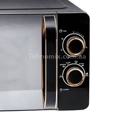 Микроволновая печь Hoffmans 20L 700W HM-765