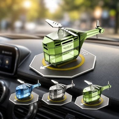 Автомобільний ароматизатор Вертоліт Vert-02 на сонячній батареї Зелений