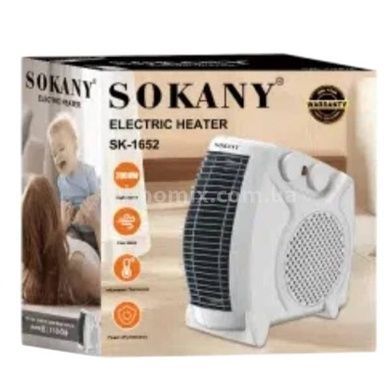 Тепловентилятор дуйка для дома 2000W Sokany SK-1652 Белый