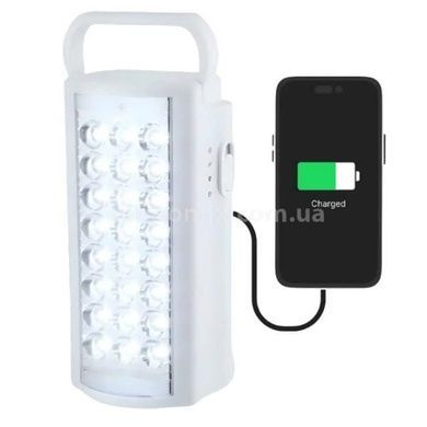 УЦЕНКА! Фонарь переносной 24LED Power bank 3 режима Almina 2606L Белый