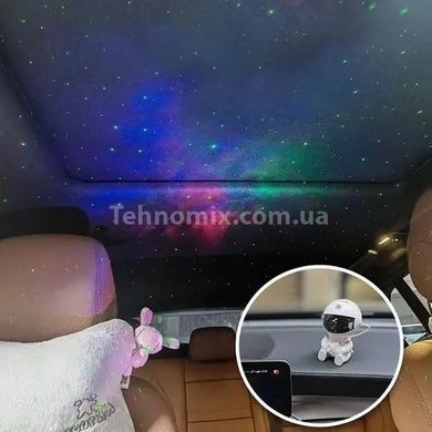 Ночник-проектор Космонавт со звездочкой с пультом Белый
