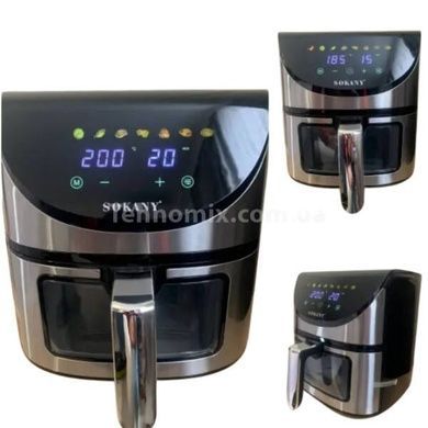 Аэрофритюрница 7л 1700Вт Sokany SK-10031 Черный с серым