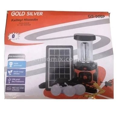 Ліхтар із сонячною панеллю та лампочками GS-906P Gold Silver Чорний