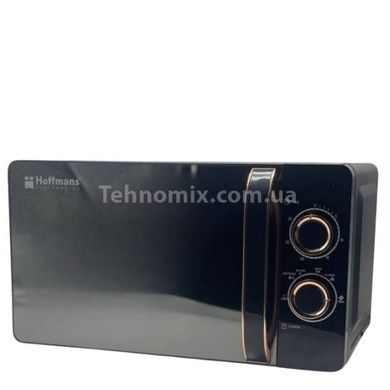 Микроволновая печь Hoffmans 20L 700W HM-765