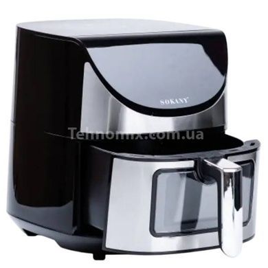 Аэрофритюрница 7л 1700Вт Sokany SK-10031 Черный с серым
