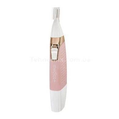 Тример-електростанок 5в1 Medica+ G-Trimmer 5v1 (Японія) 50982