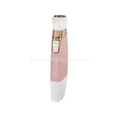 Тример-електростанок 5в1 Medica+ G-Trimmer 5v1 (Японія) 50982