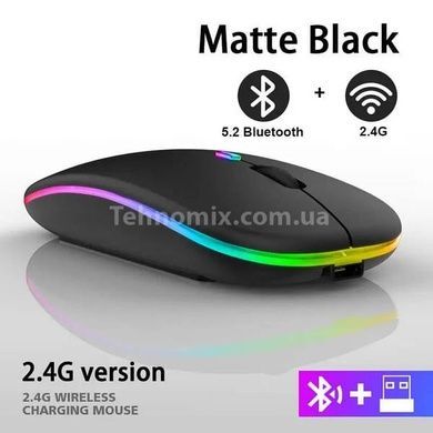 Миша бездротова безшумна з RGB підсвічуванням Bluetooth + 2.4 ГГц BauTech