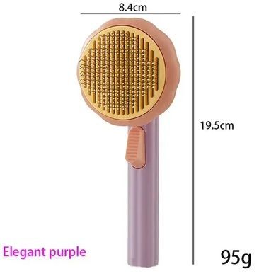 Щетка для вычесывания шерсти для животных Pet Brush pumpkin Розовый