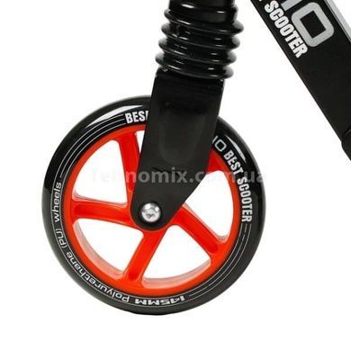 Самокат двухколесный с алюминиевым тормозом R-88505 Best Scooter Черный с красным