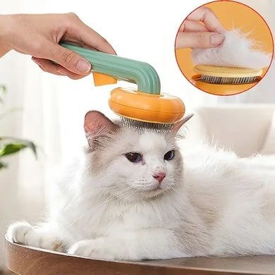 Щетка для вычесывания шерсти для животных Pet Brush pumpkin Розовый
