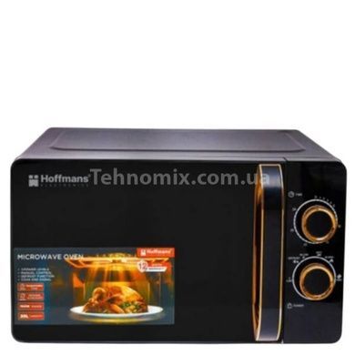 Микроволновая печь Hoffmans 20L 700W HM-765