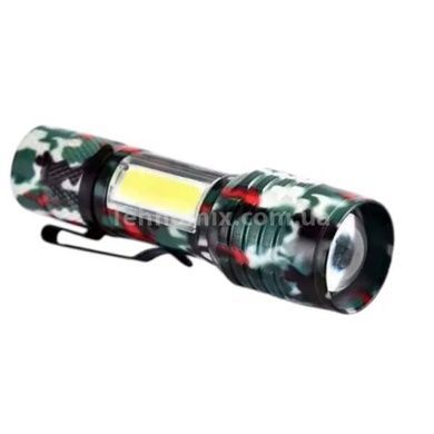 Ручний світлодіодний туристичний LED ліхтар із бічним світлом Charging Flashligh Камуфляж