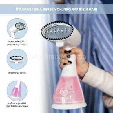 Відпарювач вертикальний RAF1214P Рожевий