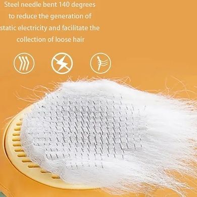 Щетка для вычесывания шерсти для животных Pet Brush pumpkin Розовый