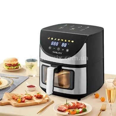 Аэрофритюрница 7л 1700Вт Sokany SK-10031 Черный с серым