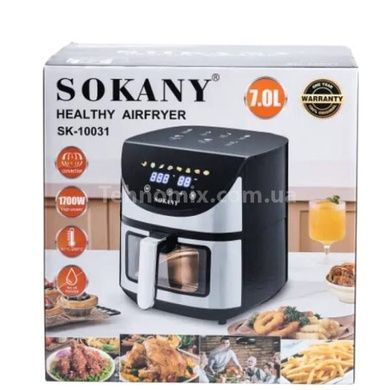 Аэрофритюрница 7л 1700Вт Sokany SK-10031 Черный с серым