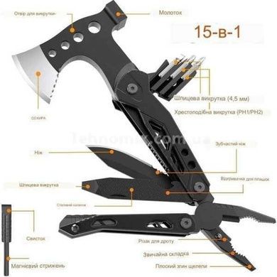 Мультитул карманный 15в1 Knife Axe Camping