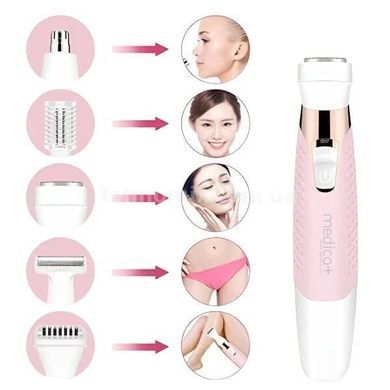 Тример-електростанок 5в1 Medica+ G-Trimmer 5v1 (Японія) 50982