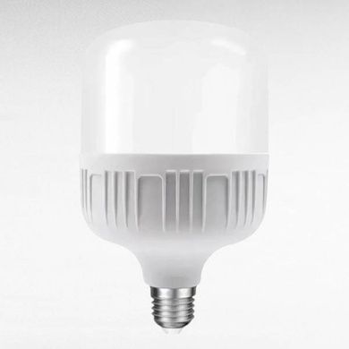 Лампочка аккумуляторная LED Е27 20W AY-913 Белая