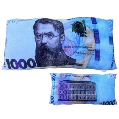 Подушка м'яка диванна 1000 Гривен 5248