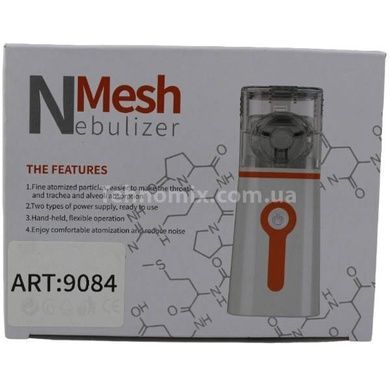 Ингалятор портативный небулайзер для взрослых и детей Mesh Nebulizer Белый с оранжевым