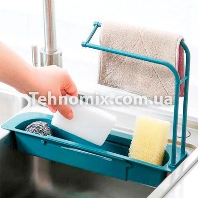 Органайзер в раковину для кухонной мойки SINK HOLDER Голубой