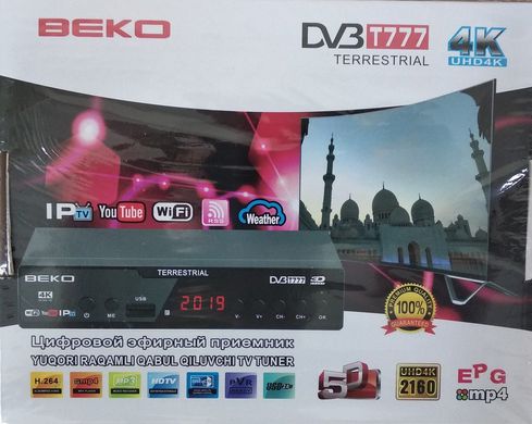 Цифровой эфирный Т2 тюнер DV3 T777 + IPTV + YouTube + WIFI + 4k
