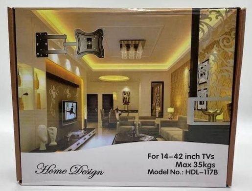 Кронштейн для тб HLD-117B 14*-42* Чорний