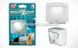 Светильник с датчиком движения LED Mighty Light