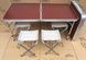 Стол и стулья для пикника Folding Table Темное дерево