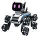 Робот-собака с музыкой, дистанционным управлением и 8 колесиками Stunt Robot Dog