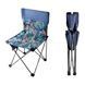 Стул раскладной 43*43*72см SKIF Outdoor Comfort stul-95 Фиолетовый с принтом