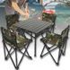 Стол +4 стула раскладные туристические Folding table and chair